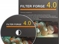Download Filter Forge 4.008 free software