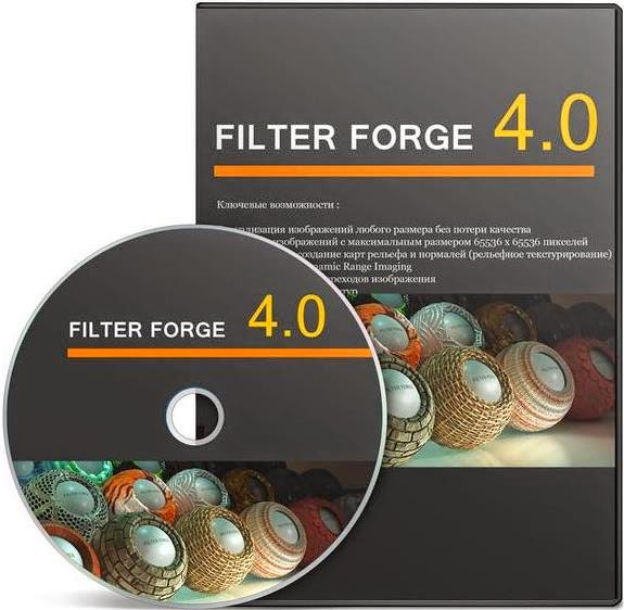  Download Filter Forge 4.008 free software