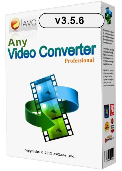 any video converter professional crack