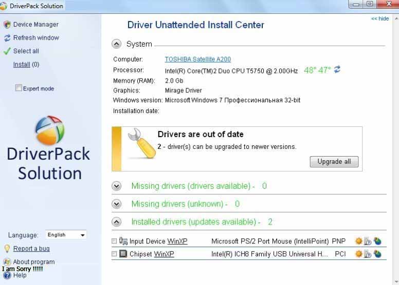 DriverPack Solution Free