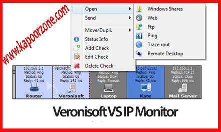 lan audio monitor cracks