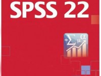 ibm spss amos v22 with keygen rar file