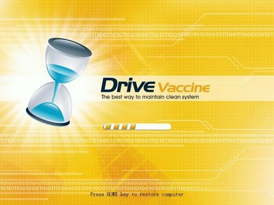Drive Vaccine PC Restore Plus
