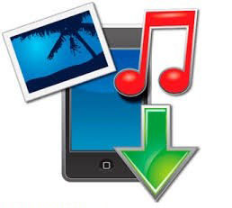 iphone backup extractor crack download iphone backup extractor crack download